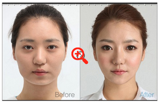 Illustration for article titled I Can't Stop Looking at These South Korean Women Who've Had Plastic Surgery